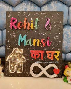 Customized Name plate