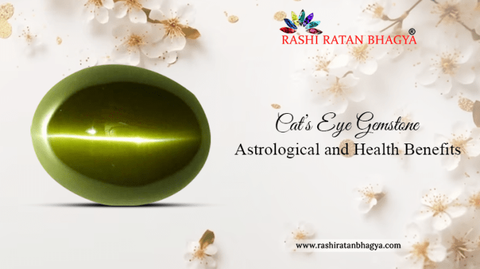 Cat’s Eye Gemstone