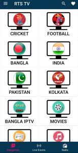 rts tv