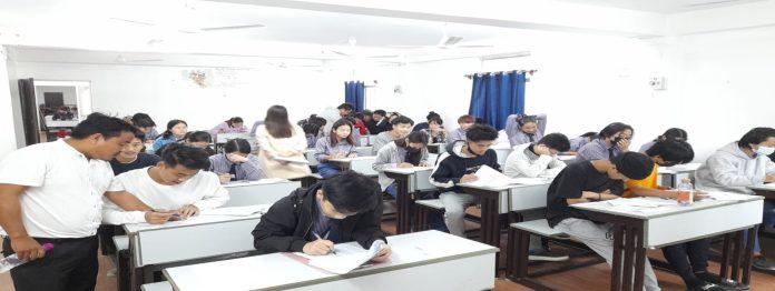 UPSC Coaching Centre in Itanagar