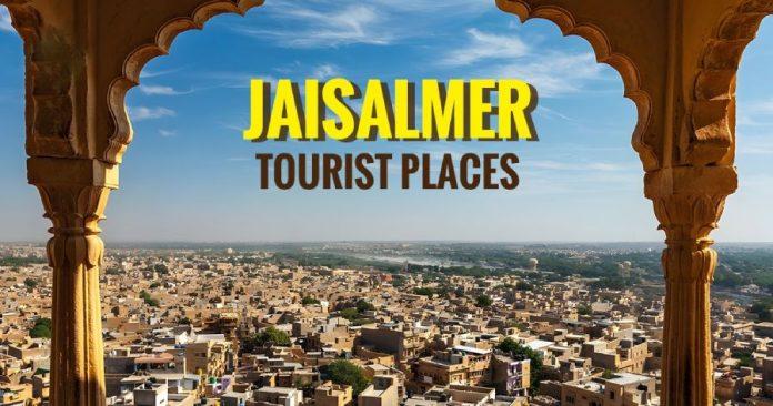 Tourist Palaces In Jaisalmer