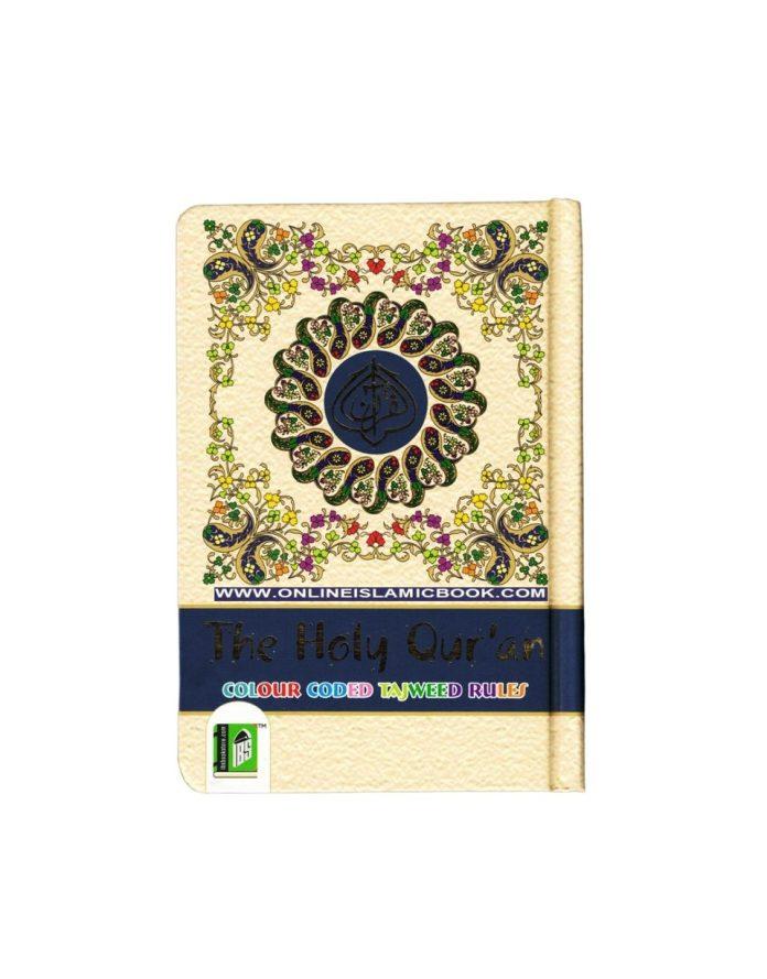 The Holy Quran