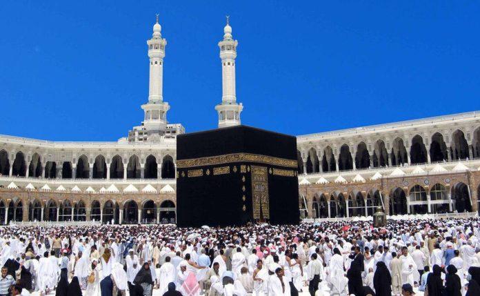 Umrah Packages 2024 and Guide 15 days Umrah Package