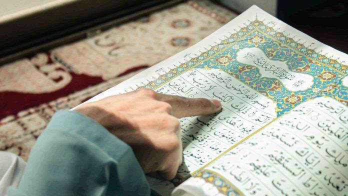 Can a Quran Teacher Near Me Help With Tajweed