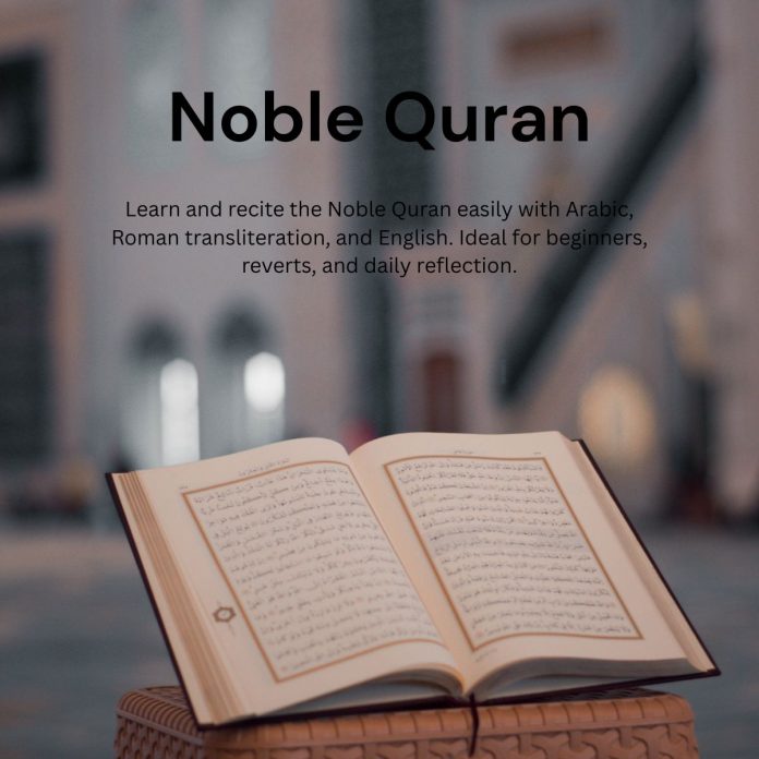 Noble