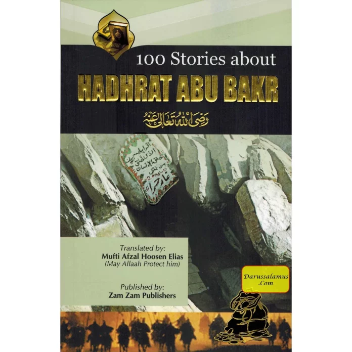 100 Stories
