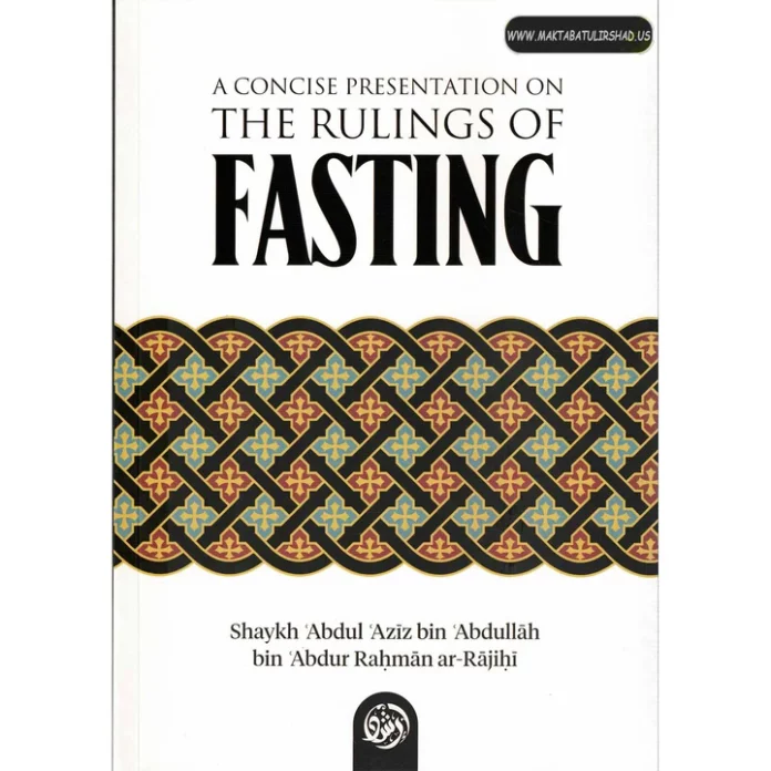 Rulings of Fasting