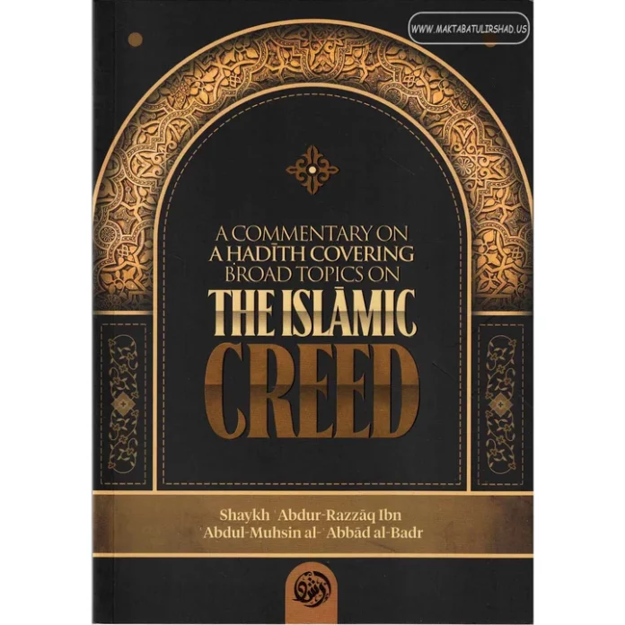 Hadith Covering