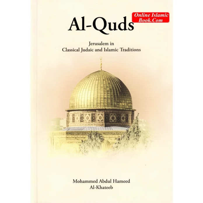 Al-Quds Jerusalem