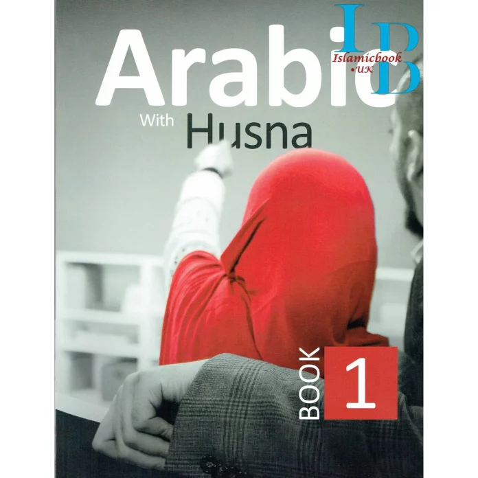 Arabic With Husna