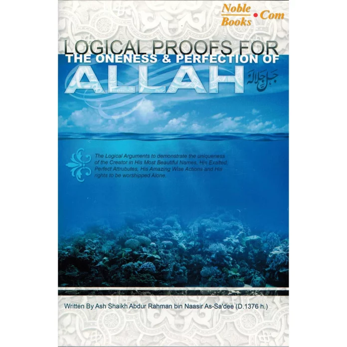 Logical Proofs for the Oneness