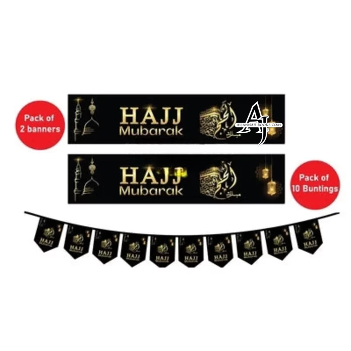 Hajj Mubarak