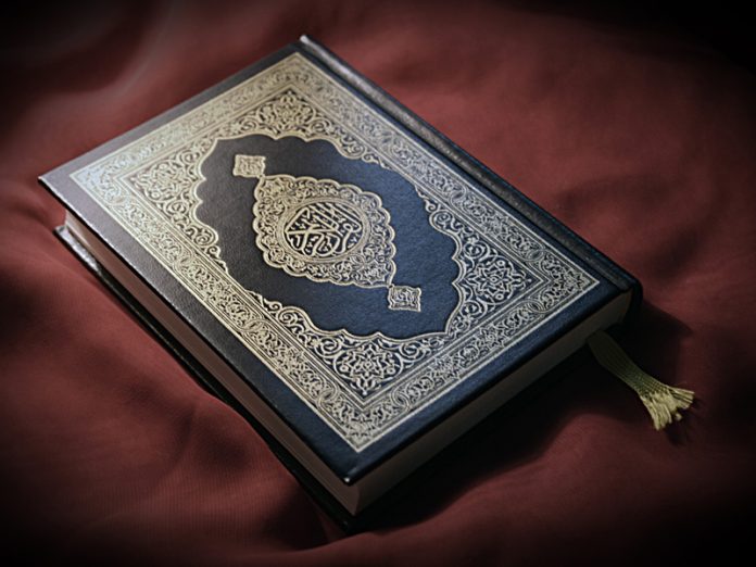 Quran