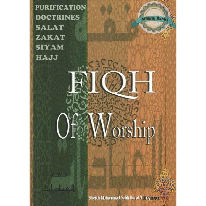 Fiqh Of Worship