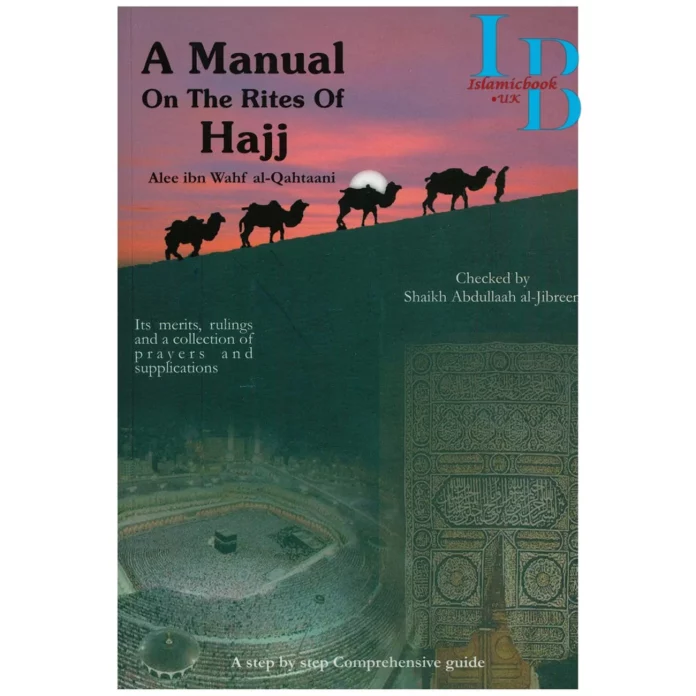 Rites of Hajj