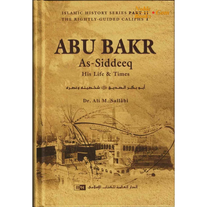 Abu Bakr