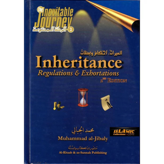 Inheritance