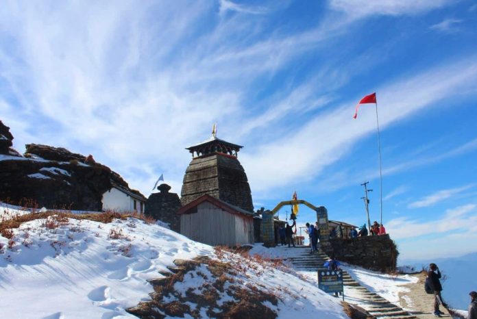 Kedarkantha Trek