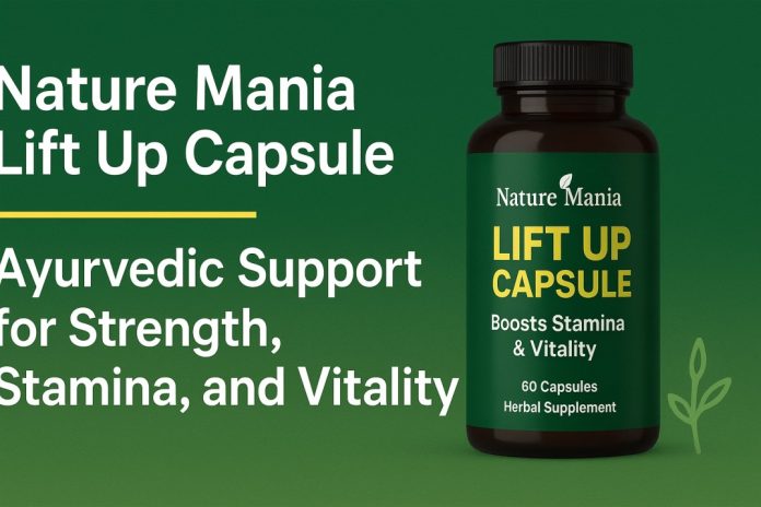 nature mania lift up capsule